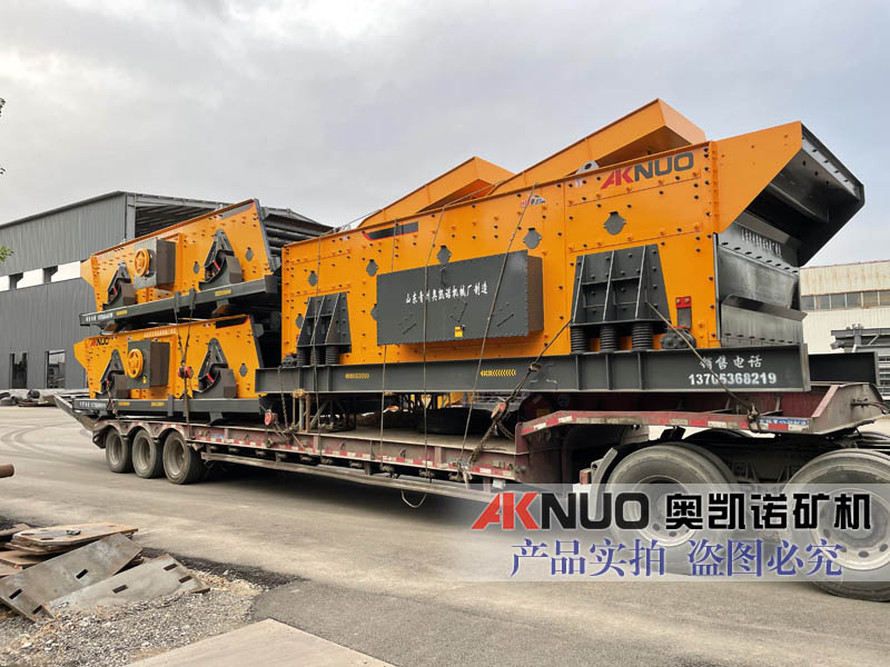 砂石花季传媒黄在线观看厂家 砂石花季传媒黄在线观看厂家