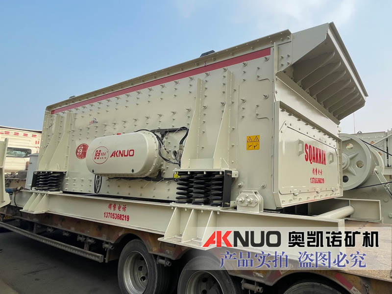 大型花季传媒黄在线观看设备厂家 大型花季传媒黄在线观看设备厂家