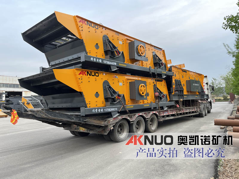 三轴椭圆花季传媒黄在线观看