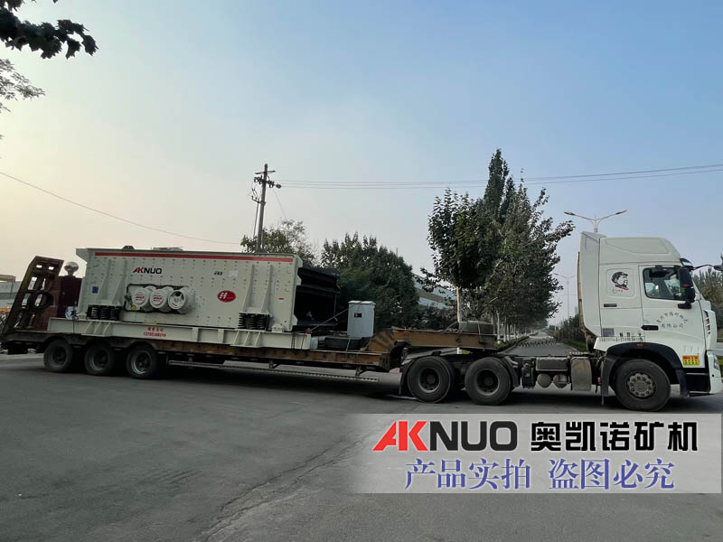 三轴椭圆花季传媒黄在线观看