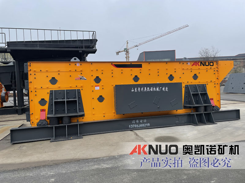 花季传媒黄在线观看设备生产厂家