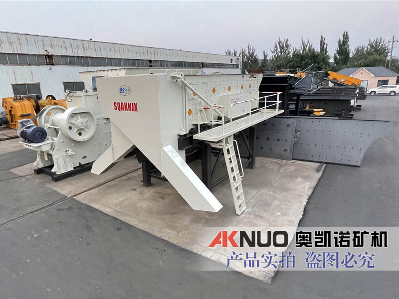 移动式花季传媒黄在线观看分设备