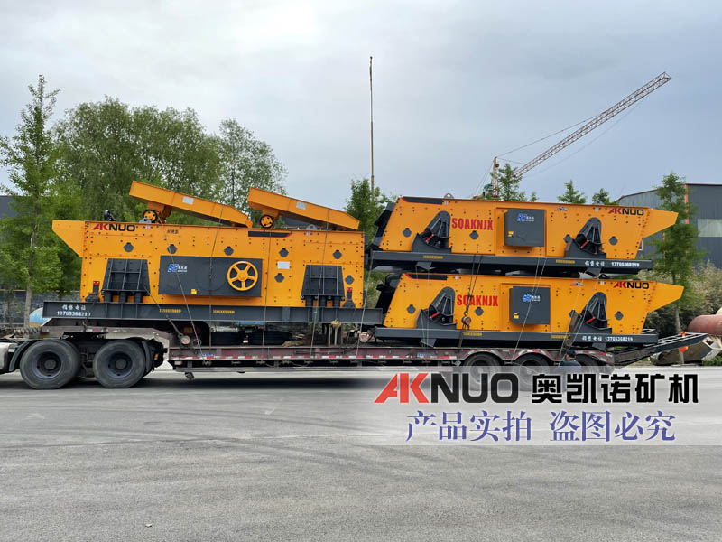 花季传媒黄在线观看设备发货现场