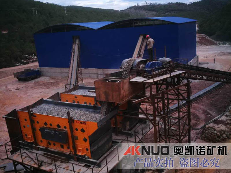 1000吨大产量花季传媒黄在线观看分设备现场