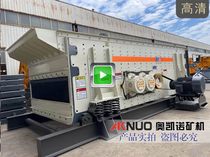 水平花季传媒黄在线观看视频