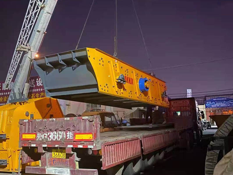 单层花季传媒黄在线观看设备厂家发货