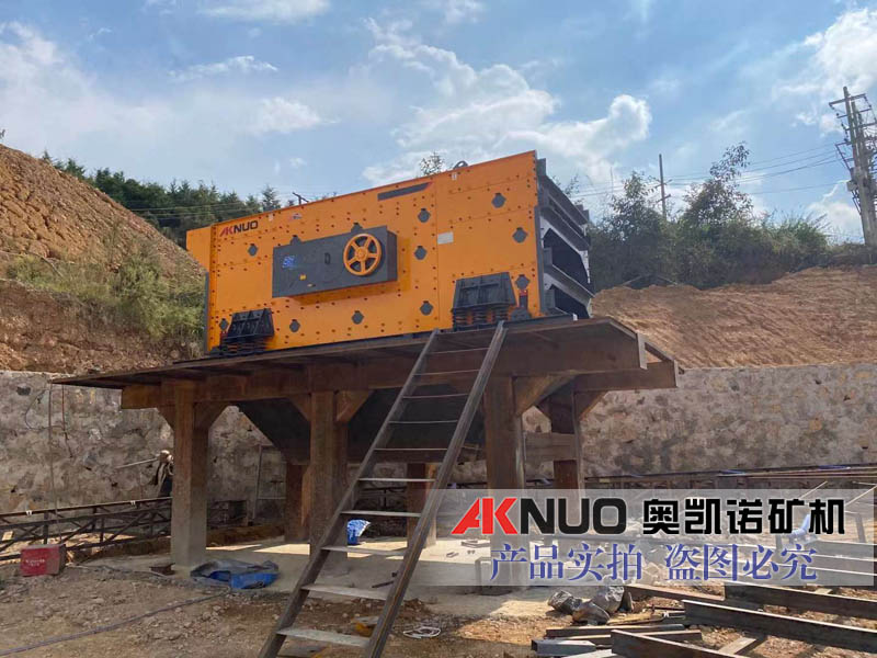 4ES2460水平花季传媒黄在线观看设备在湖南