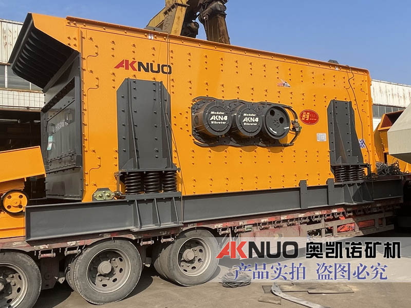 第二代3轴椭圆石料花季传媒黄在线观看发往上海