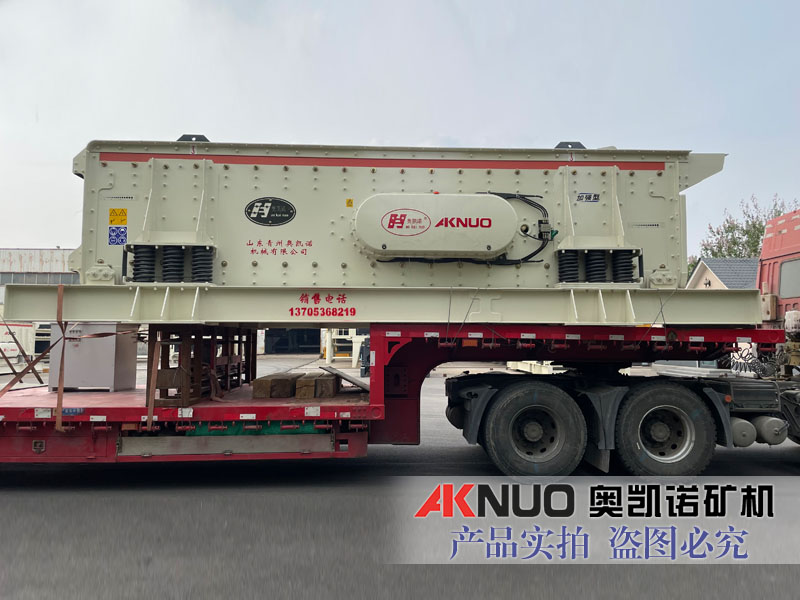 石料花季传媒黄在线观看厂家