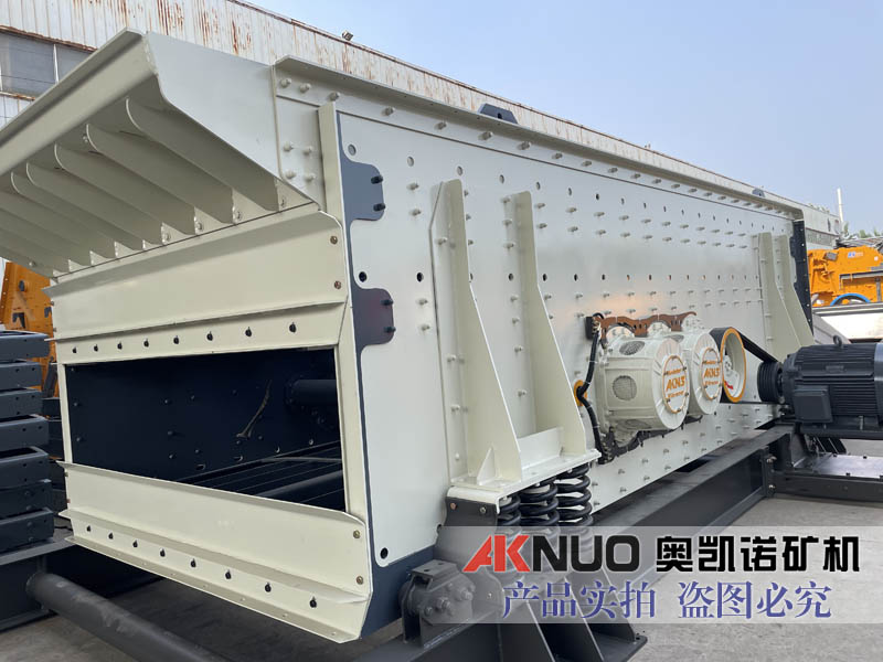 大产量花季传媒黄在线观看设备