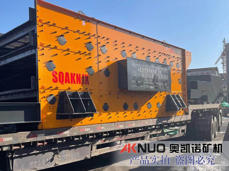 大型花季传媒黄在线观看设备订制