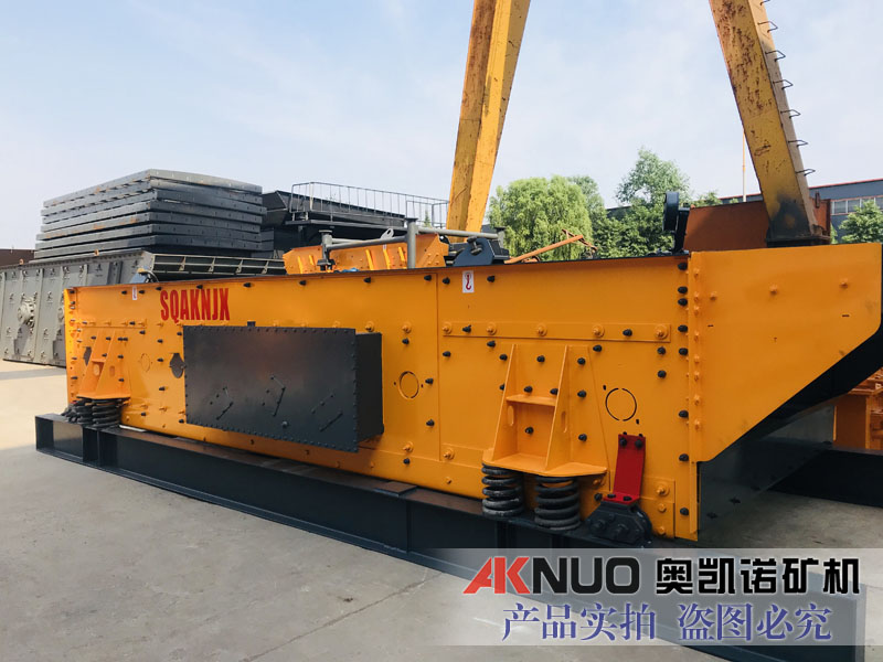 二层三轴椭圆花季传媒黄在线观看