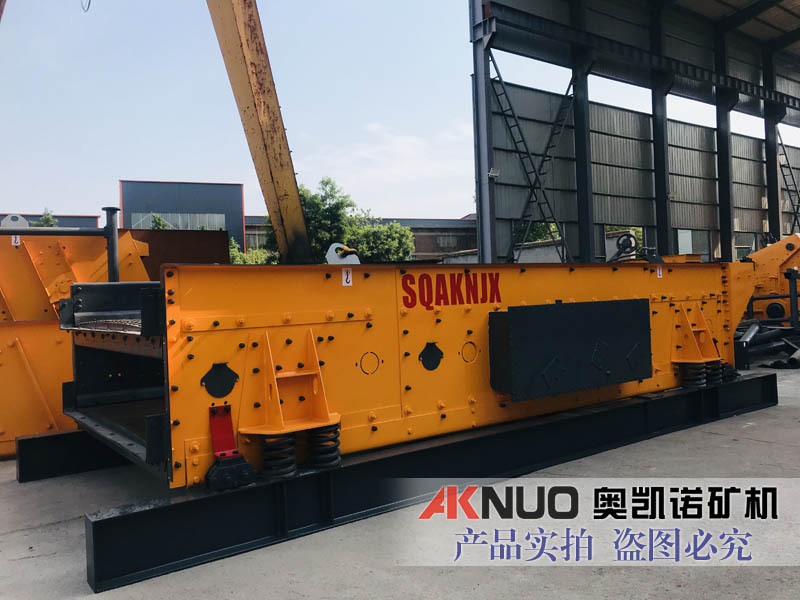 二层三轴椭圆花季传媒黄在线观看