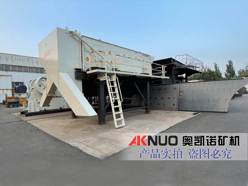 花季传媒黄在线观看厂家模块化筛分机