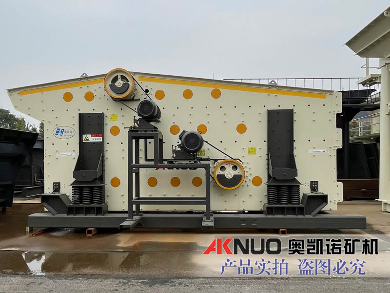 大型高产高低轴花季传媒黄在线观看