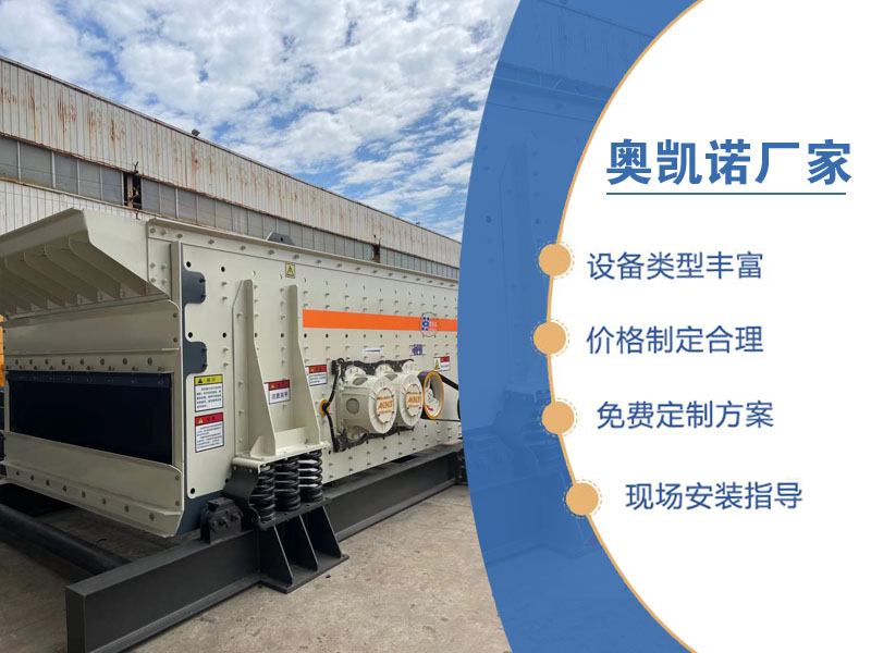 矿用圆花季传媒黄在线观看