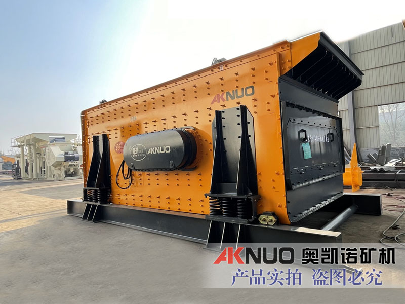 3轴椭圆水平花季传媒黄在线观看