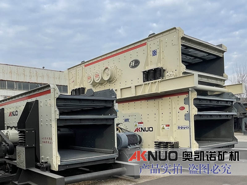 矿用花季传媒黄在线观看厂家