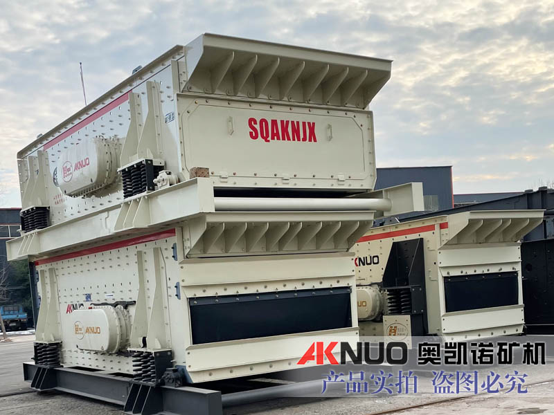 矿用花季传媒黄在线观看厂家 矿用花季传媒黄在线观看厂家