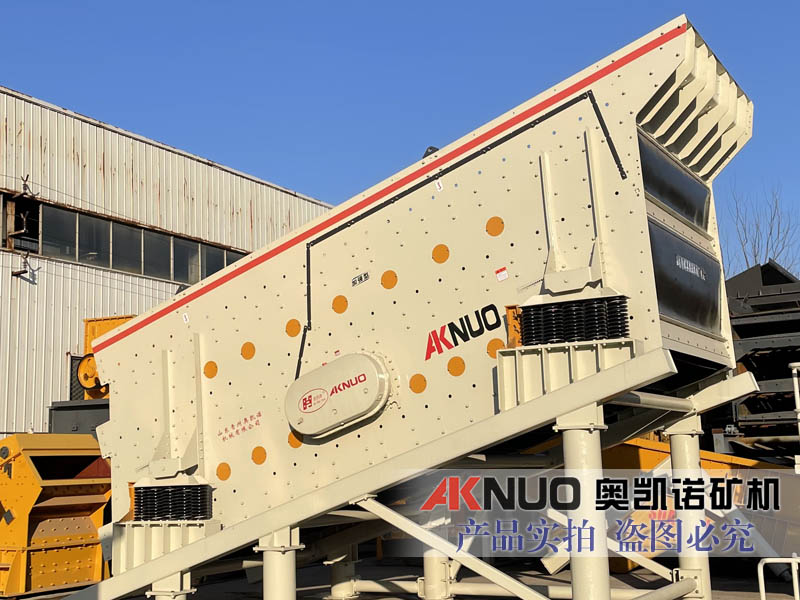 矿山斜花季传媒黄在线观看