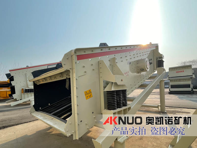 新款二层斜花季传媒黄在线观看