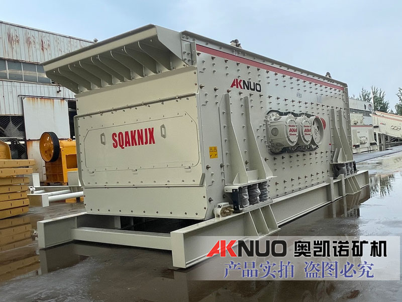 大型矿用花季传媒黄在线观看设备