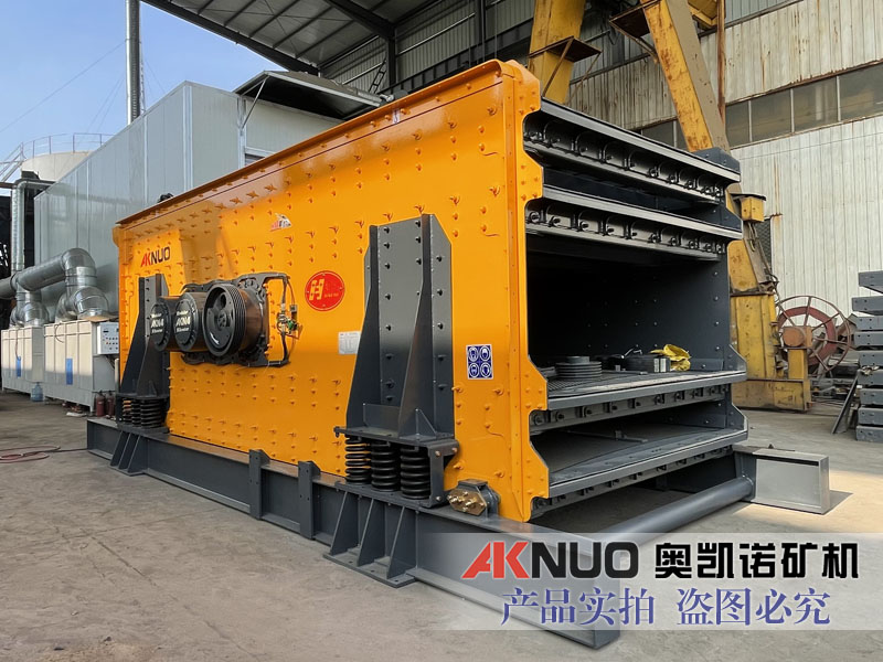 大型花季传媒黄在线观看设备厂家